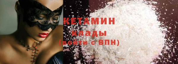 круглые Беломорск