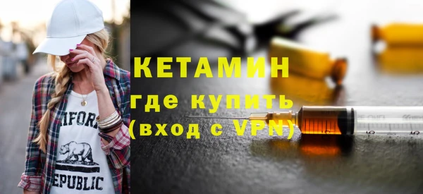 хмурый Белоозёрский