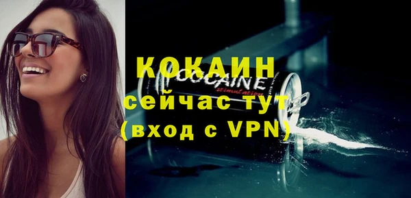 дурь Баксан