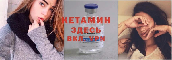 круглые Беломорск