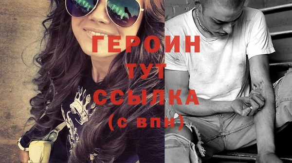 круглые Беломорск