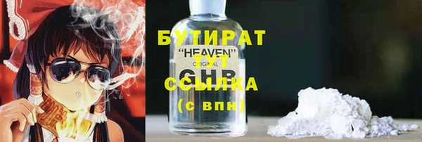mdpv Балабаново