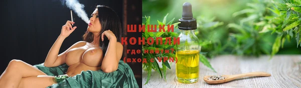 марки nbome Балахна