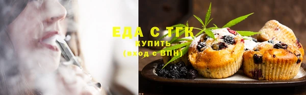 хмурый Белоозёрский