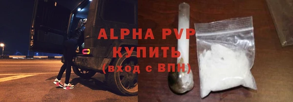 круглые Беломорск
