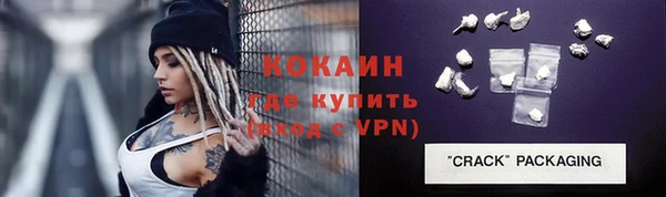 mdpv Балабаново