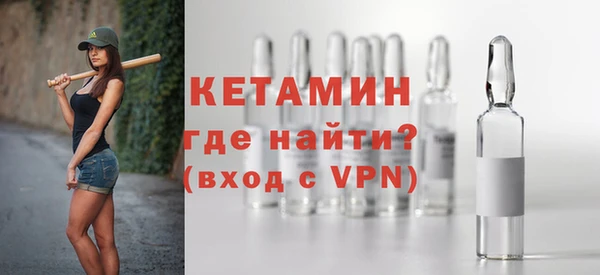 хмурый Белоозёрский