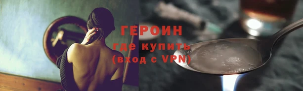 круглые Беломорск