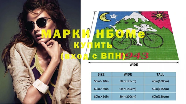 круглые Беломорск