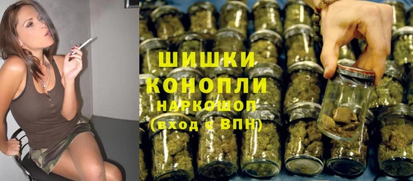 хмурый Белоозёрский