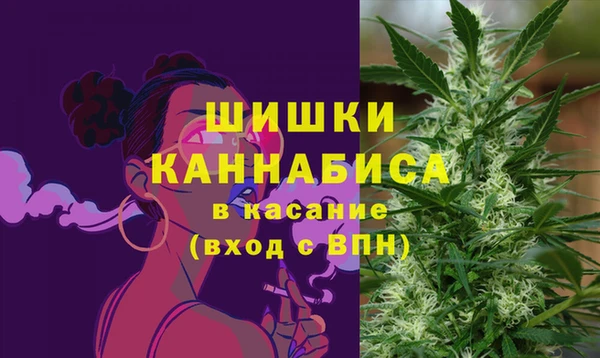 кокаин премиум Белокуриха