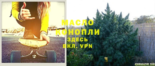 хмурый Белоозёрский