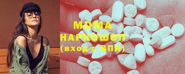 дурь Баксан