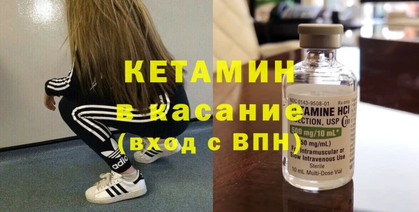 дурь Баксан