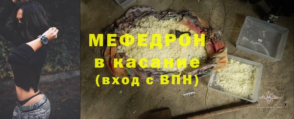 хмурый Белоозёрский