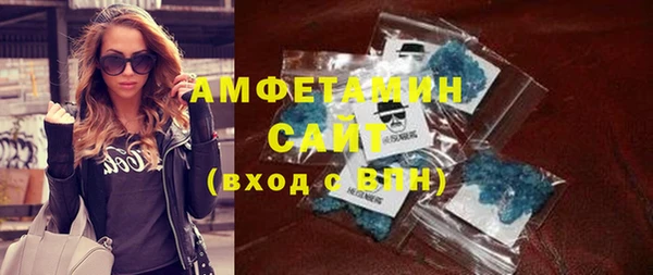 хмурый Белоозёрский