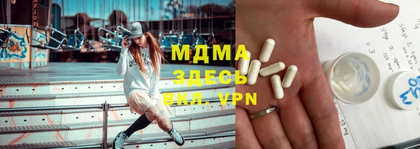 хмурый Белоозёрский