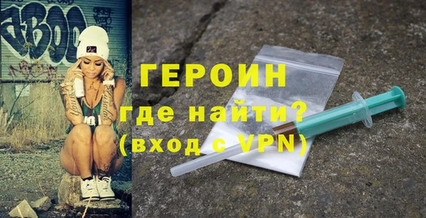 дурь Баксан