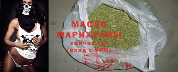 круглые Беломорск