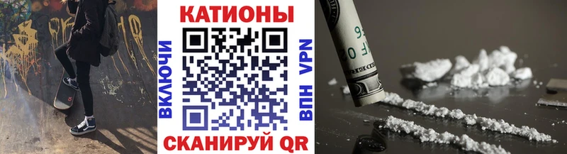 ссылка на мегу ССЫЛКА  Валуйки  Мефедрон 4 MMC 